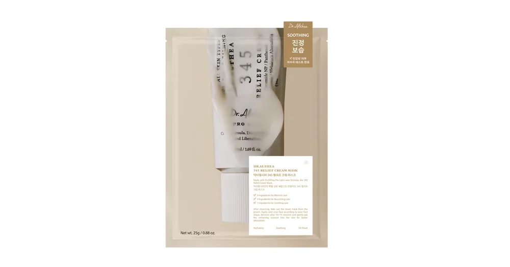 Dr. Althea 345 Relief Cream Mask – Helyreállító Maszk 25g/1db Szuper akció