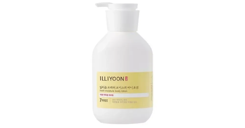 Utolsó esély ILLIYOON Fresh Moisture Body Lotion – Frissítő Testápoló 350ml