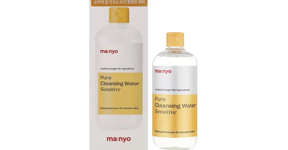 Manyo Pure Cleansing Water Sensitive – Micellás Víz 500ml Expressz szállítás