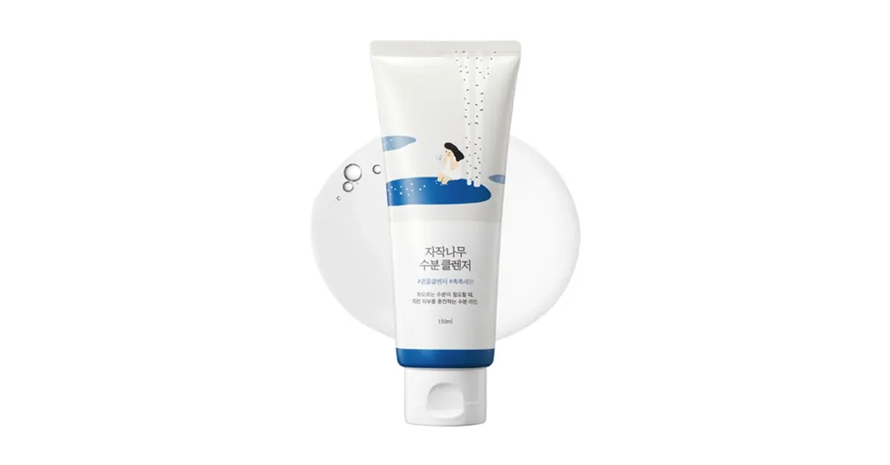 Round Lab Birch Juice Moisturizing Cleanser - Hidratáló Arctisztító Gél 150ml Árengedmény