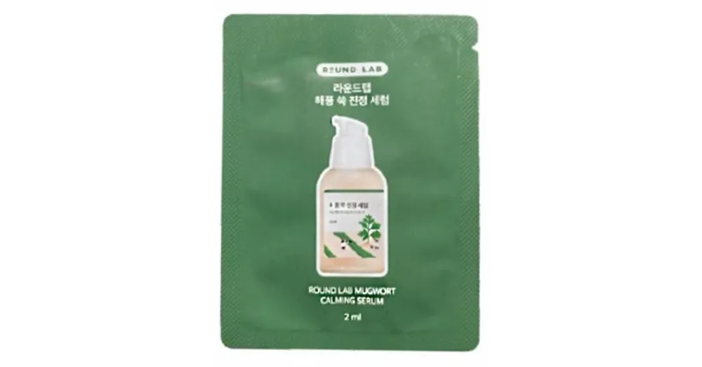 Round Lab Mugwort Calming Serum (sample) - Nyugtató Szérum Tengeri Ürömmel 2ml (sample) Biztonságos vásárlás