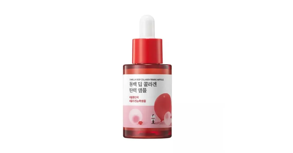 Utolsó esély Round Lab Camellia Deep Collagen Firming Ampoule – Feszesítő Kollagénes Ampulla 30ml
