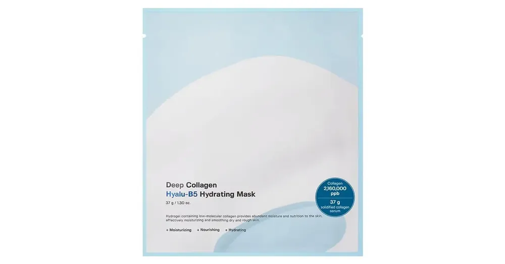 Sungboon Editor Deep Collagen Hyalu-B5 Hydrating Mask – Hidratáló Arcmaszk 1db/37g Végkiárusítás