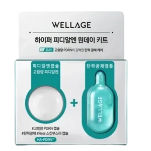 Wellage Hyper PDRN One Day Kit – Regeneráló Bőrkezelő Készlet 25mg + 1ml Utolsó esély
