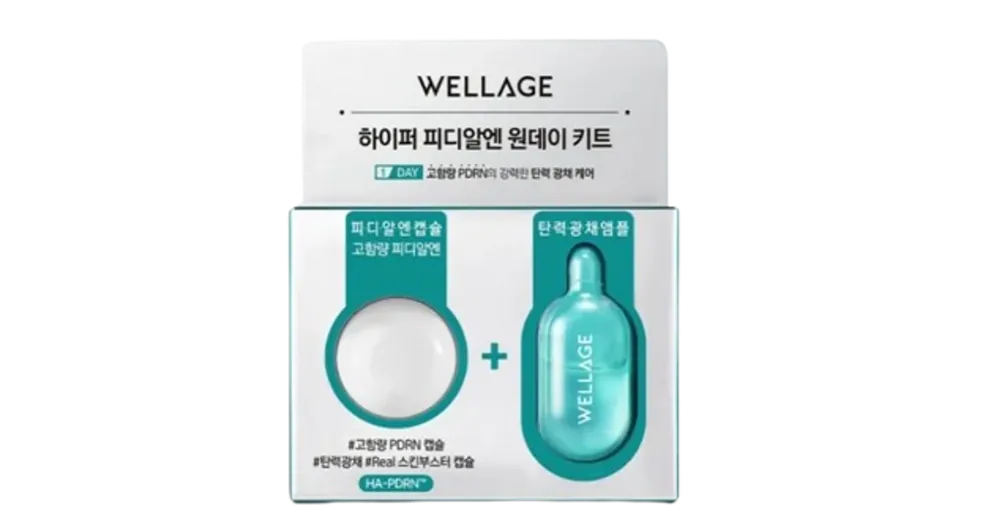 Wellage Hyper PDRN One Day Kit – Regeneráló Bőrkezelő Készlet 25mg + 1ml Utolsó esély