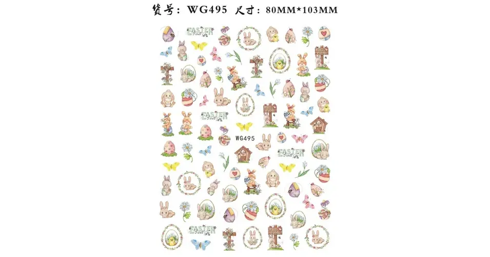 Körömmatrica - WG495 húsvét Olcsóbb
