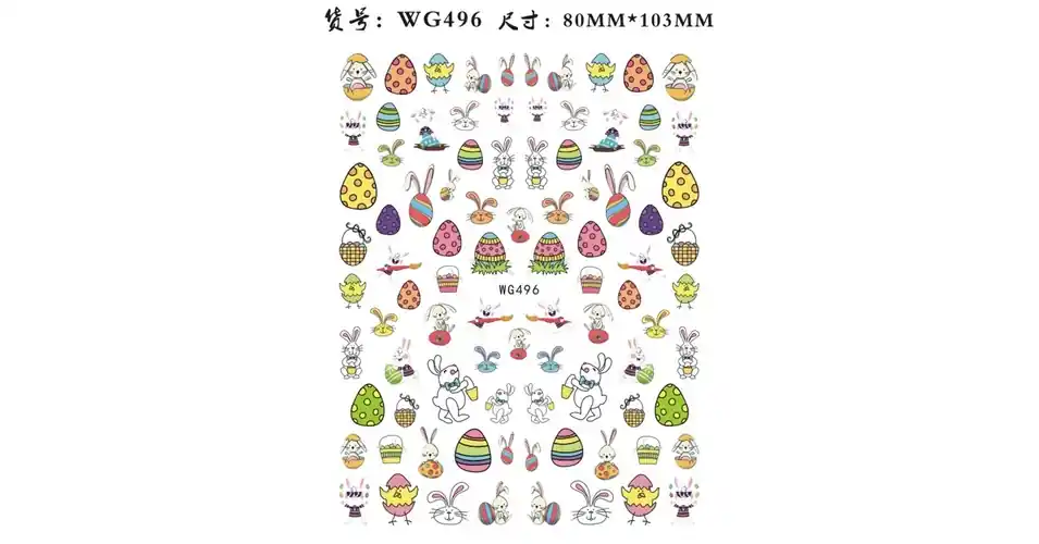 Körömmatrica - WG496 húsvét Bestseller