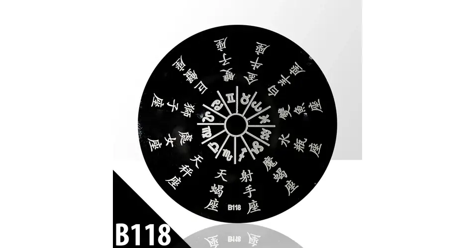 Azonnali szállítás Nyomdalemez b118n
