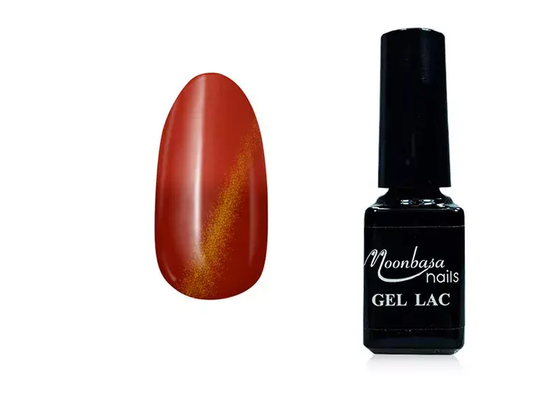 Legkelendőbb Tiger eye thermo gel polish 5ml 861 Apple red - dark pink