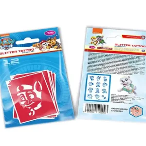 Paw print template set, 12 pcs 502093 Vedd meg online