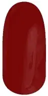 Legjobb ár Diamond Nails One Step Gél lakk - OS005