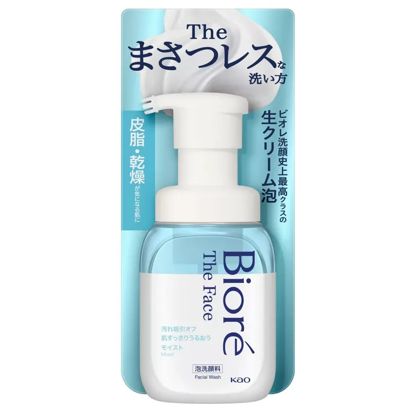 Végkiárusítás Bioré The Face Foaming Arctisztító Hab - Moist 200ml