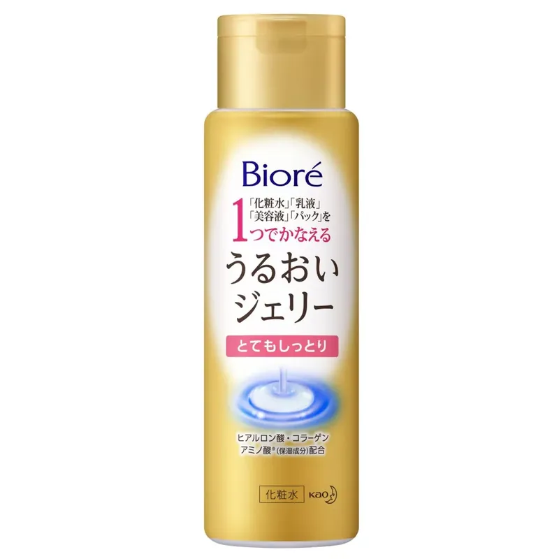 Bioré Moisturizing Jelly Hidratáló Gél (Very Moisturizing) 180ml Olcsó