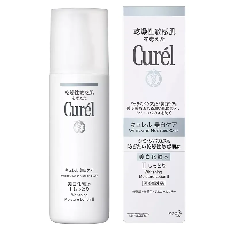 Curél Whitening Care Hidratáló Arctonik (Lotion) II Normal 140ml Expressz kézbesítés