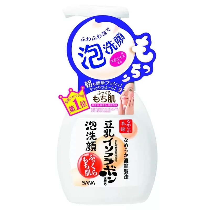 Sana Moisture Mousse Arctisztító Hab 200ml Olcsó