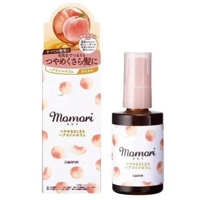Momori Peach Glossy Hajolaj Szérum 55ml Olcsó