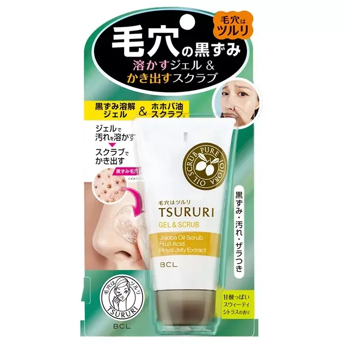 Végkiárusítás Tsururi Gél és Arcradír 55g
