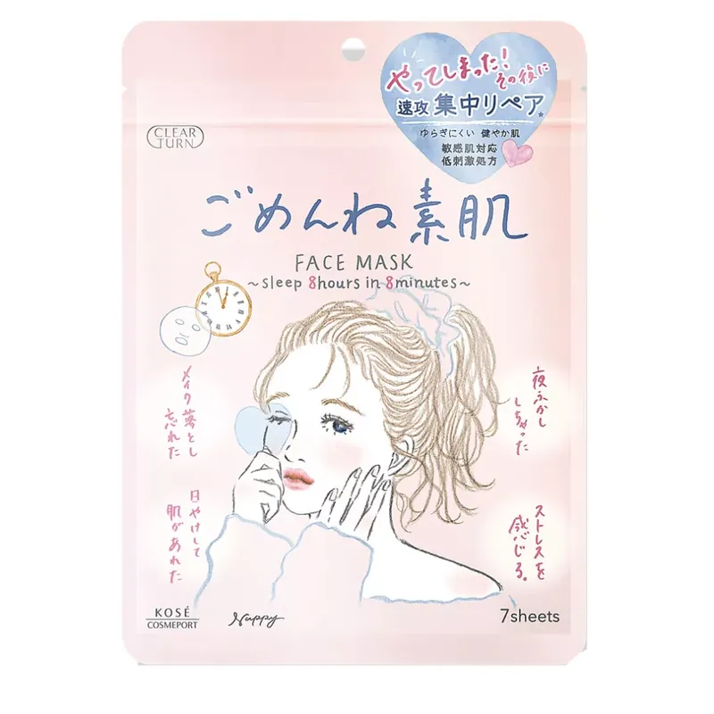 Clear Turn Sleep 8 Hours is 8 Minutes Arcmaszk - Sorry Bare Skin 7db 168ml Kihagyhatatlan ajánlat