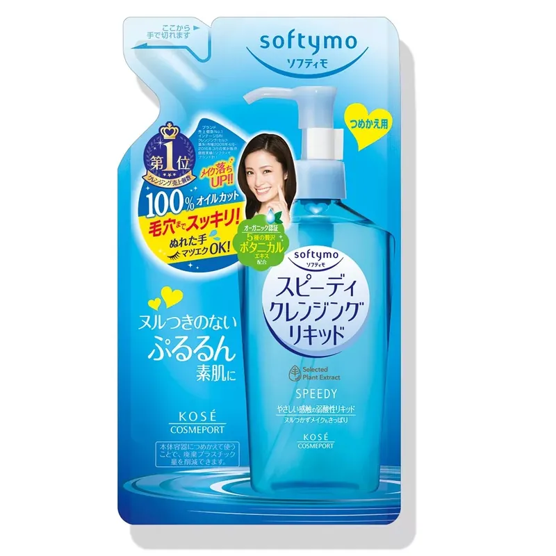 Softymo Speedy Sminklemosó Folyadék 200ml utántöltő tasak Gyors szállítás