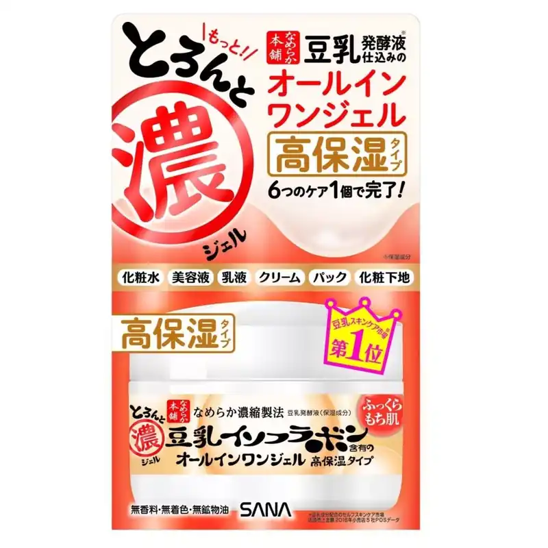 Sana Moisture 6in1 Gél Arckrém (Enriched) 100g Biztonságos fizetés