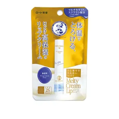 Legjobb ár Melty Cream Lip Ajakbalzsam - Fragrance Free (SPF25 PA+++)