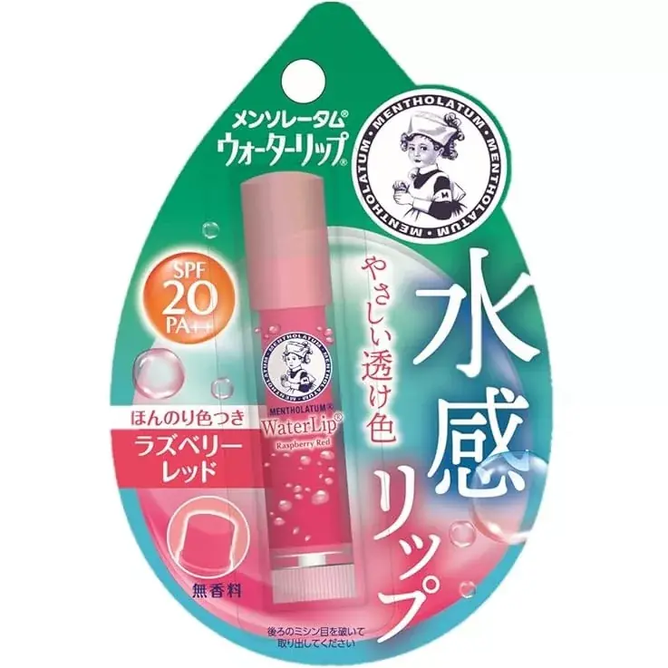 Akció Water Lip Ajakbalzsam - Raspberry Red (SPF20 PA++)