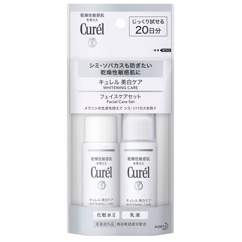 Szuper ajánlat Curél Whitening Care Arcápoló Csomag mini (arctonik+arctej)