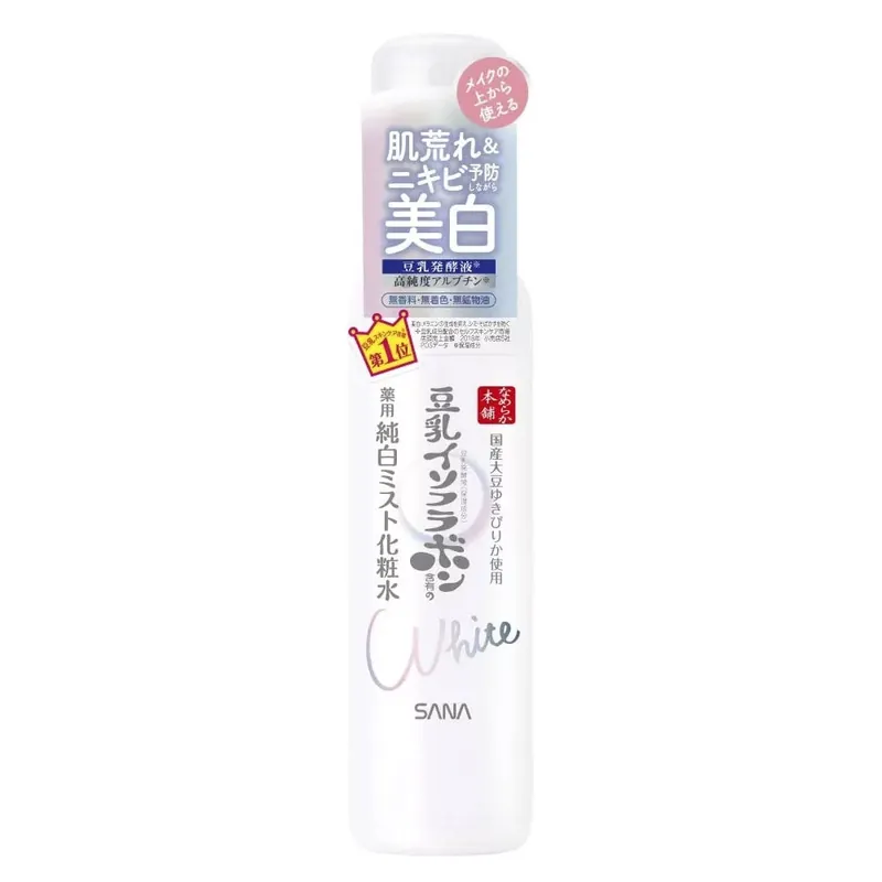 Sana Whitening Lotion Permet 120ml Akciós ár