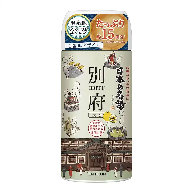 Bathclin Onsen Fürdősó - Beppu 450g Kedvezmény