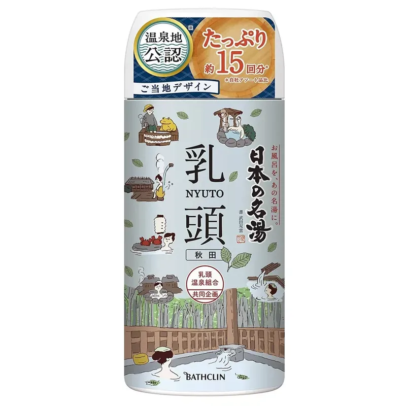 Bathclin Onsen Fürdősó - Nyuto 450g Biztonságos fizetés