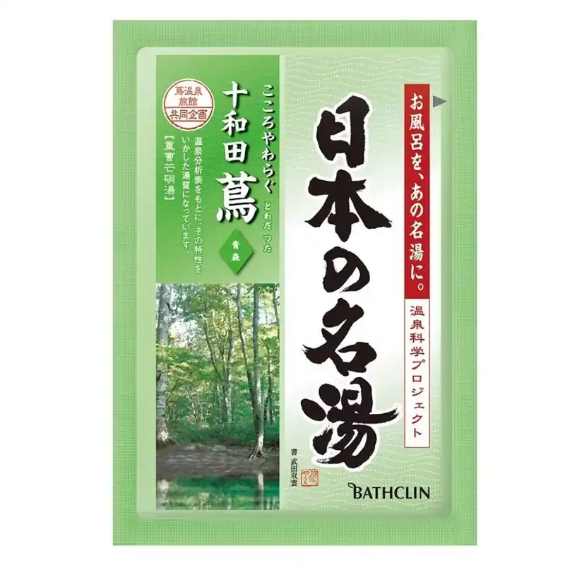Bathclin Onsen Fürdősó - Towada Tsuta 30g Kedvezmény