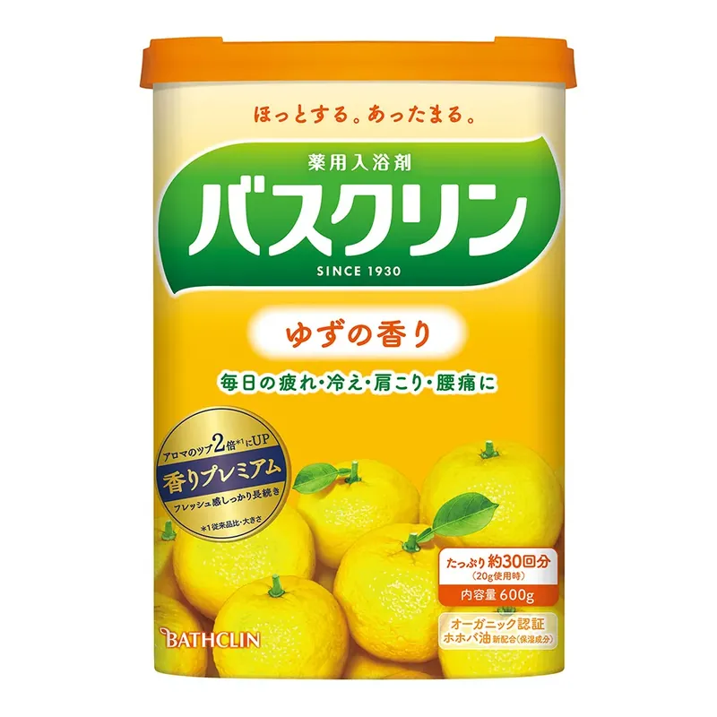 Bathclin Fürdősó - Yuzu illatú 600g Kedvezmény