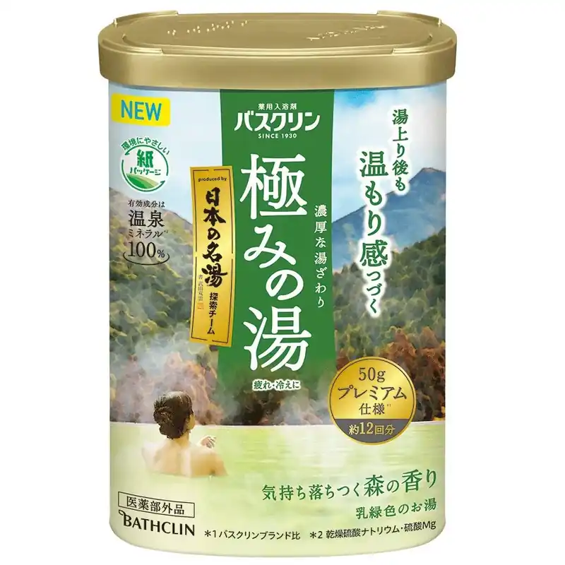 Bathclin Kiwami Fürdősó - Mori 600g Újdonság