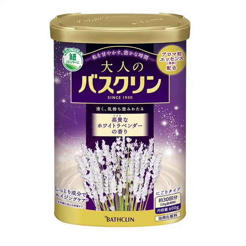 Bathclin Premium Fürdősó - Fehér Levendula illatú 600g Expressz szállítás