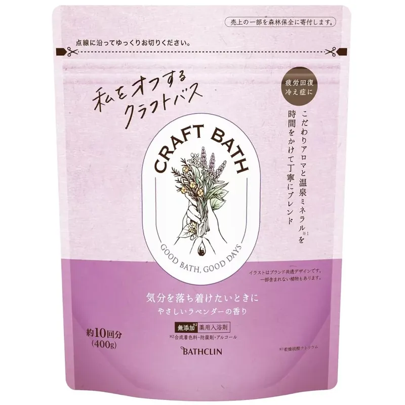 Bathclin Craft Bath Fürdősó - Levendula illatú 400g Akciós ár