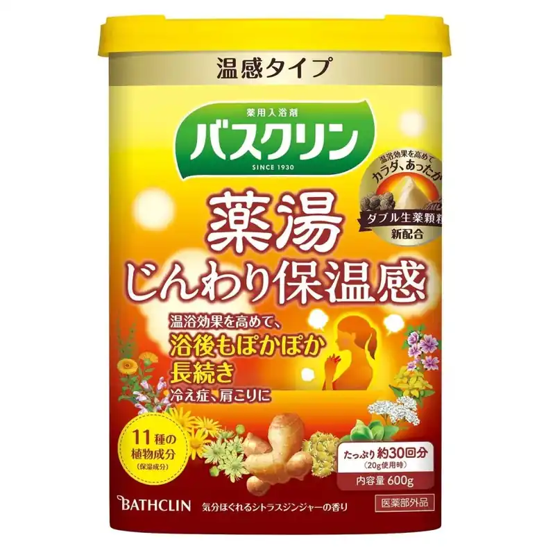 Bathclin Yakuto Fürdősó - Gently Keep Warm 600g Árengedmény