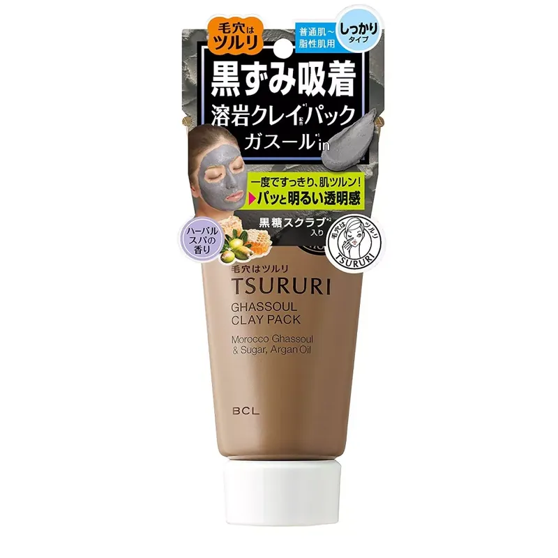 Prémium Tsururi Ghassoul Agyagos Arcmaszk 150g
