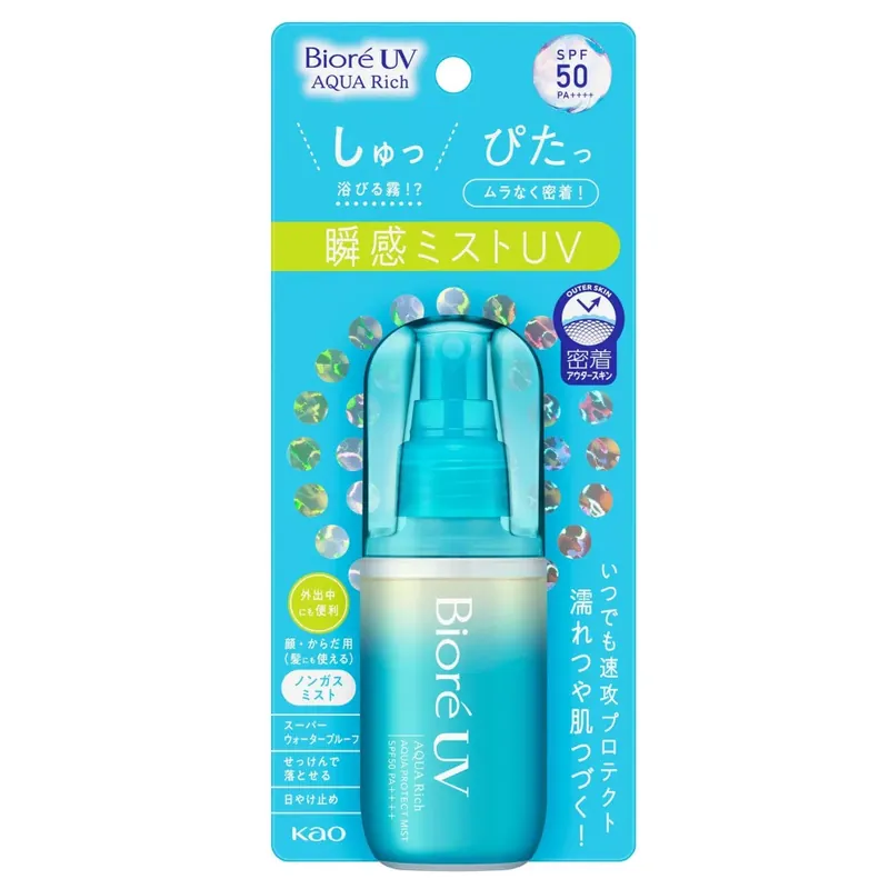 Bioré UV Aqua Rich Aqua Protect Fényvédő Permet 60ml (SPF50+ PA++++) Árcsökkenés