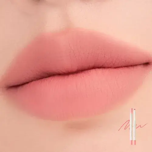 Rom&nd Lip Mate Szájkontúrceruza 02 Dovey Pink (Be Oveeer Shade Collection) Kihagyhatatlan ajánlat