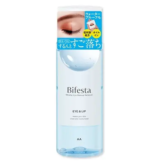 Vásárlói kedvenc Bifesta Micellar Szemfesték Sminklemosó 145ml