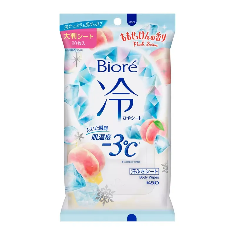 BIORÉ Hiyasheet Cooling Wipes 23cmx20cm Peach Scent 20pcs Újdonság