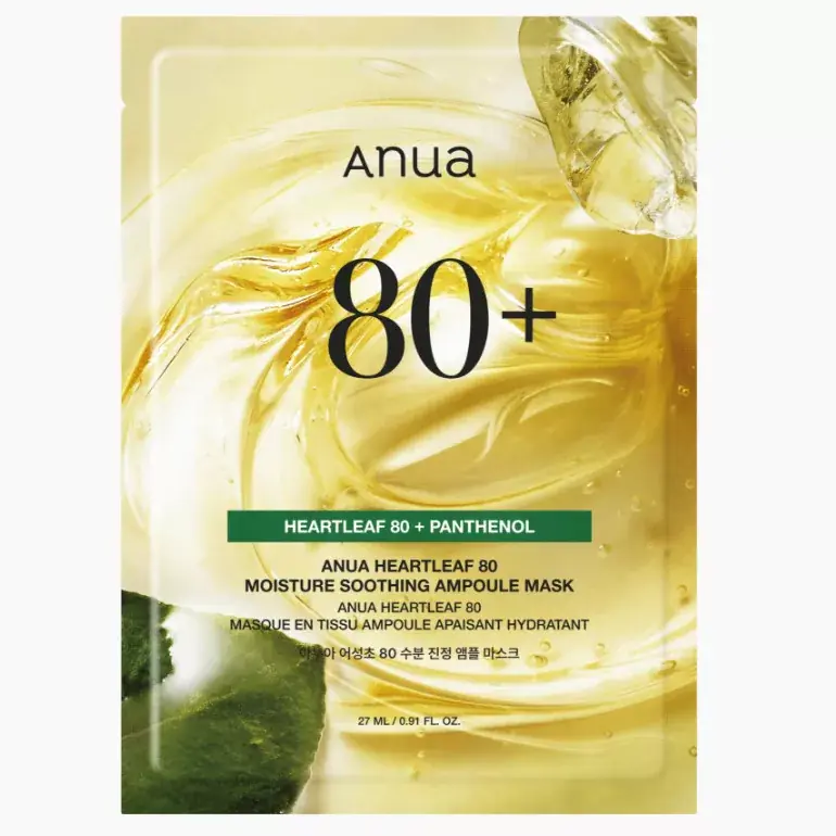 Anua Heartleaf 80% Moisture Soothing Ampoule Arcmaszk 27ml Biztonságos vásárlás