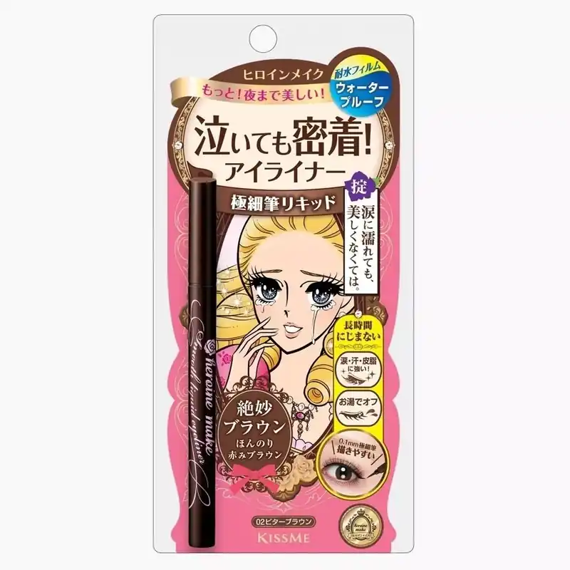 Árengedmény Heroine Make Smooth Liquid Eyeliner Szemhéjtus Super Keep 02 Bitter Brown