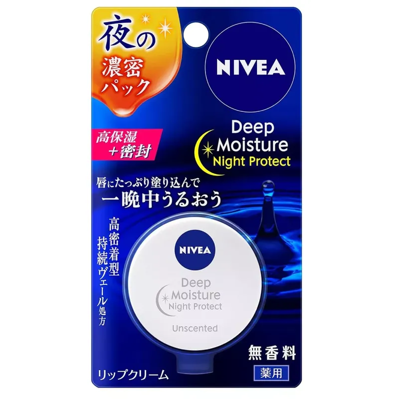 Korlátozott ajánlat Nivea Deep Moisture Night Protect Éjszakai Ajakápoló Maszk - Illatmentes 7g