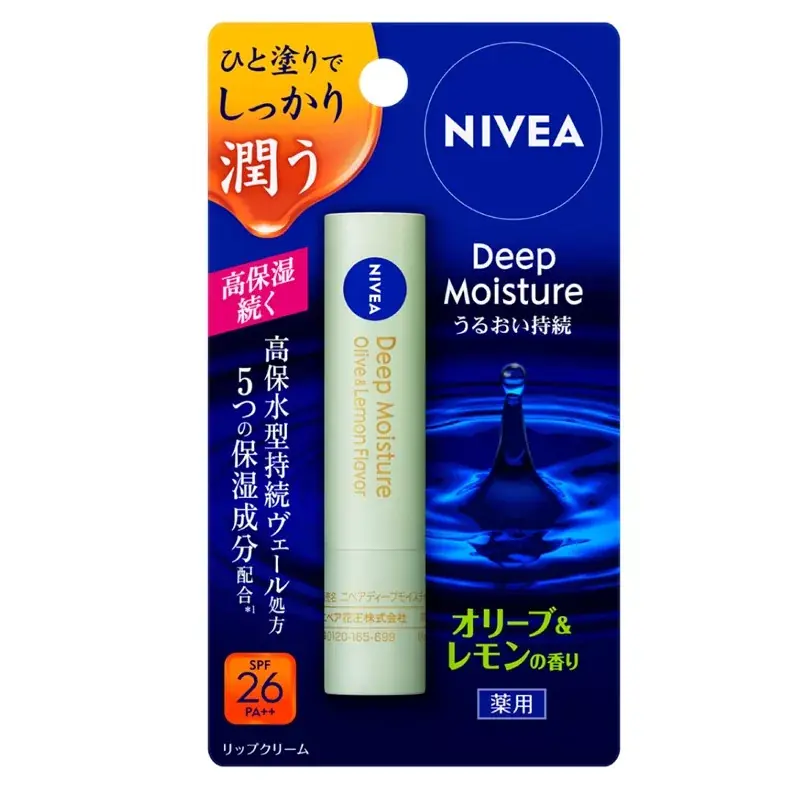 Szezonális akció Nivea Deep Moisture Ajakbalzsam - Olive & Lemon (SPF26 PA++)