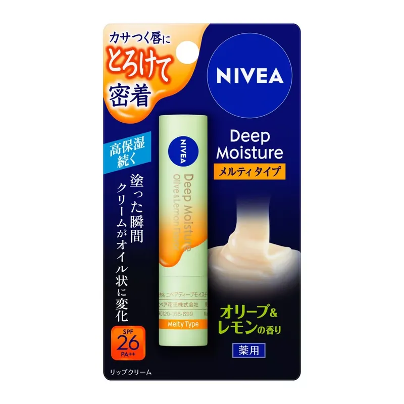 Szuper ajánlat Nivea Deep Moisture Melty Ajakbalzsam - Olive & Lemon (SPF26 PA++)