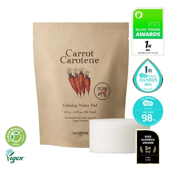 Skinfood Carrot Carotene Calming Water Korongok 135g (30db) utántöltő Alacsony ár