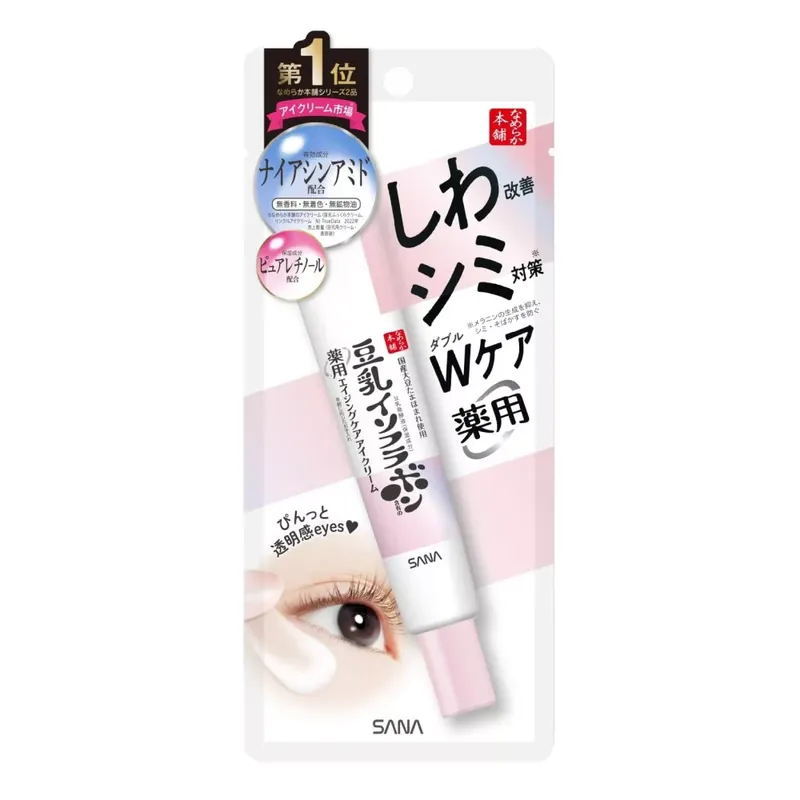 Árengedmény Sana Whitening Soy Milk Wrinkle Care Szemkörnyék Krém 20g