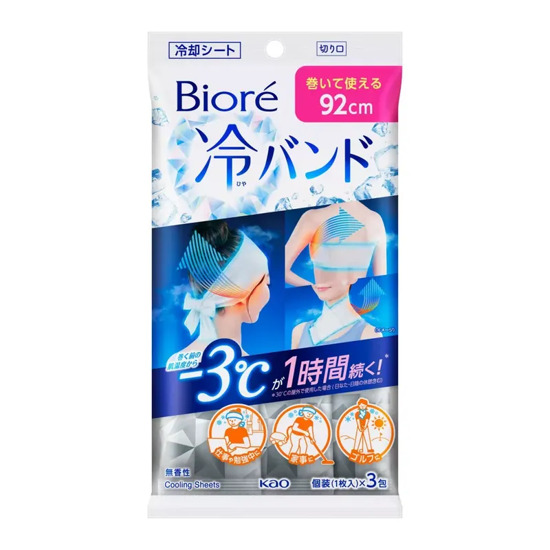 Prémium BIORÉ Hiyasheet Cooling Wipes 92cmx20cm Fragrance-Free 3pcs