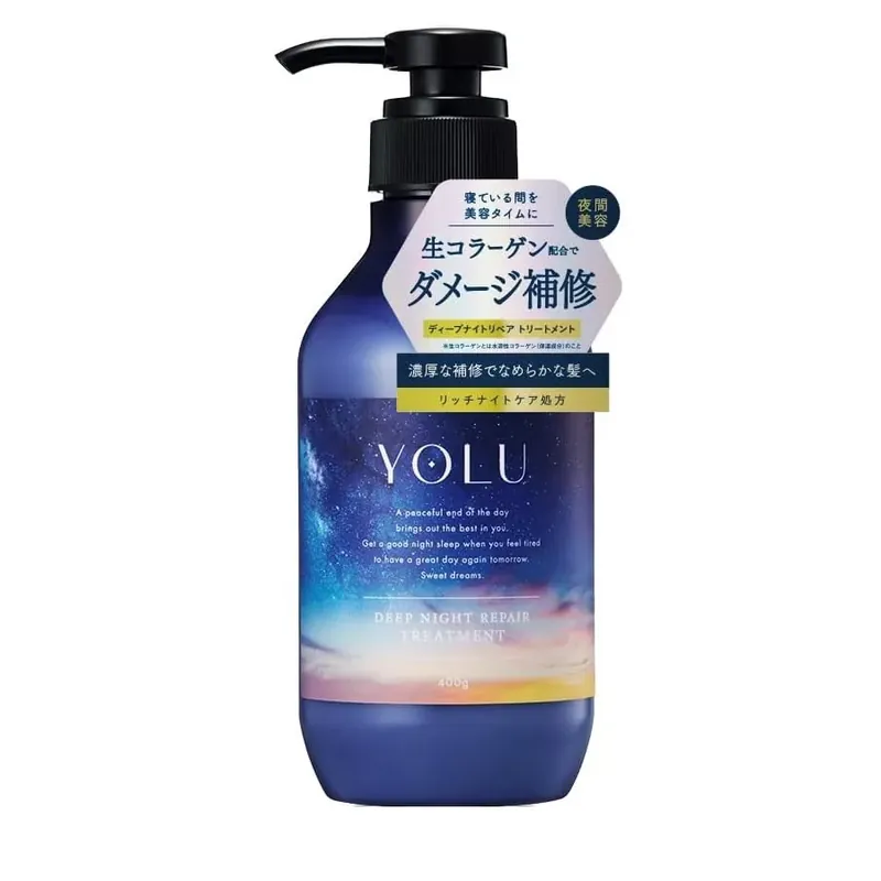 Akció YOLU Deep Night Repair Hajbalzsam 400g